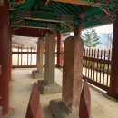 작원관지 이미지