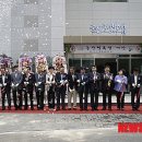 중산행복샘
