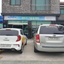 이용인 타이어 이미지