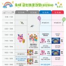 심청농장 이미지