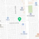 재건축지담공인중개사사무소 네이버블로그