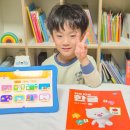 쉽게 배우는 한글 2010 | 6세한글 공부 시작 유아 학습지 추천 밀크티아이와 함께 한글떼기