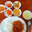 코끼리한식분식