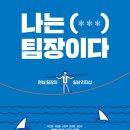 주식회사그루디자인 네이버블로그