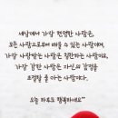 서제 이미지