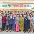 비아농협 이미지