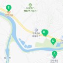 커피이십센치(광탄점)