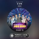 동원사 이미지