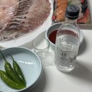 바다유통 네이버블로그