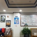 애리네집 네이버블로그