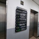 효자동 솥뚜껑&보리밥 구리토평점 이미지