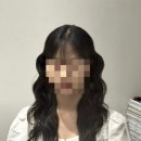스타미용실 - 예산군 창말로 33 | 운정 스타필드 미용실 운정 히피펌 물결펌 후기 띠아트헤어 윤경 디자이너