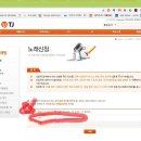 산울림노래방 이미지