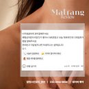 말랑스킨뷰티 네이버블로그