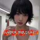 이해인 카카오 검색결과