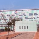 국가기술표준원 구내식당