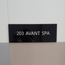 우리U펜션 이미지