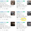 프리원핏 상봉점 | 나만의 프라이빗한 헬스장, 프리원빗 상봉점 후기