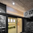똑똑1층한의원 네이버블로그
