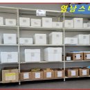 영남스티로폼 이미지