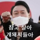 '서울 편입' 허상인가…김포 아파트값 하락세 이미지