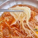 평택가야밀면 이미지