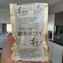 마리엘홍삼 이미지