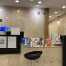 유앤영피부과의원 네이버블로그