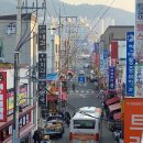 우암로 이미지