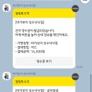 화양버거 이미지