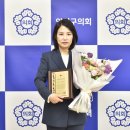 양천구의회 이미지