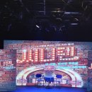 부르고 신나고 이미지