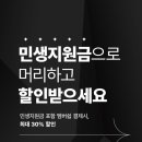 유키니언 이미지