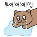 제일지압안마원 이미지