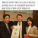 [단독] 유명 역술인 "윤석열 총장, 조국이 대통령 되냐고 물어" 이미지