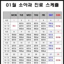 365행운약국 이미지