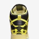 하이워시 이미지