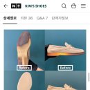순화궁로418 이미지