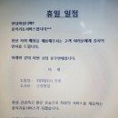 홍익기동서비스