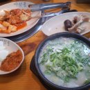 싸릿골순대국밥 아산직영점 이미지