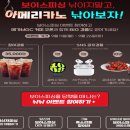 누구나피싱