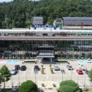 아미주유소 이미지