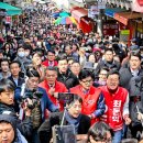 안양관양시장 이미지