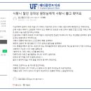 매디플란트 치과의원 네이버블로그