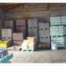 광시하나로마트 이미지