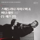 프로제토 이미지