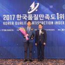 에스에이치인터네셔널 한경비즈니스
