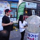 안경나무안경원 이미지