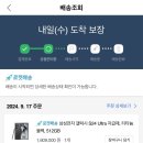 금산로타리 | 2024👇🏻