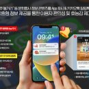 광주교육플랫폼
